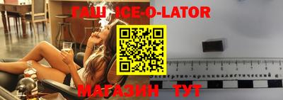 кокаин VHQ Балашиха