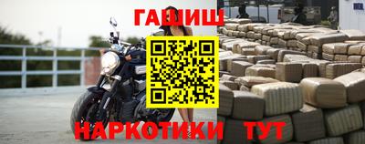 кокаин VHQ Балашиха