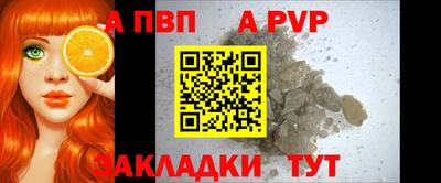 кокаин VHQ Балашиха