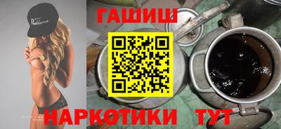 кокаин VHQ Балашиха