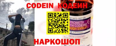 соль курить ск Волжск