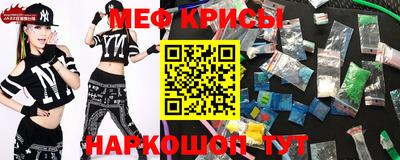 кокаин VHQ Балашиха