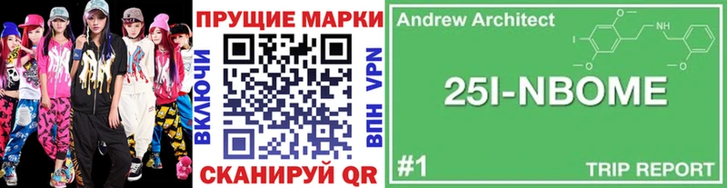 Наркотические марки 1,5мг  мориарти формула  Мегион  omg онион 
