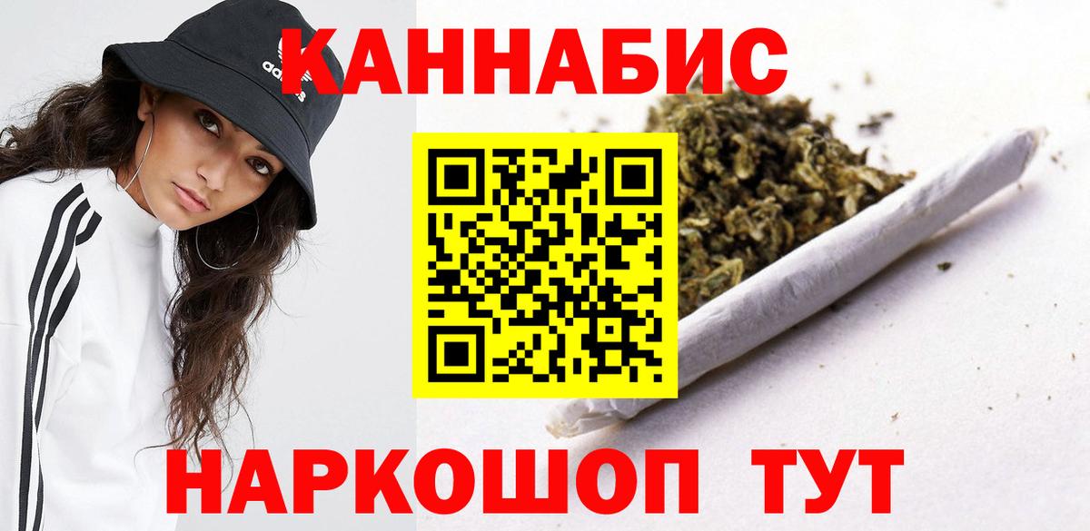 NBOMe Мегион